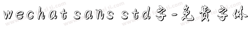 wechat sans std字字体转换